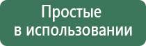 Скэнар 1 нт оптима