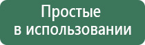 Скэнар 1 нт исполнение 01.vo